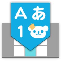 Emoticon Keyboard (Japanese ver.)