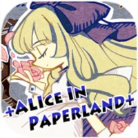 Alice in paperland
