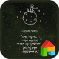 the little prince