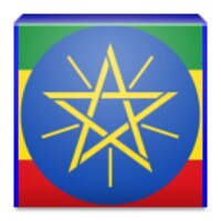 Ethiopian Constitution