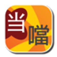 Dong Dong Chinese Converter
